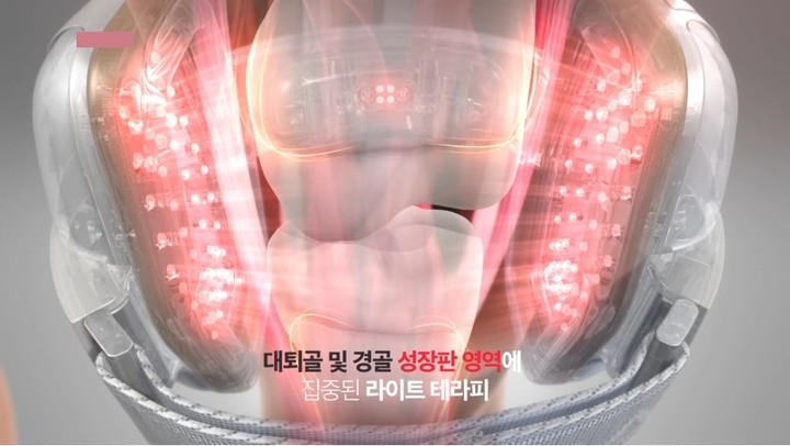 물리치료용 적외선램프를 어린이 성장케어 제품으로 광고하고 있다. ⓒ 바른의료연구소