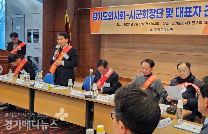 이동욱 비상대책위원장이 발언하고 있다. ©경기메디뉴스