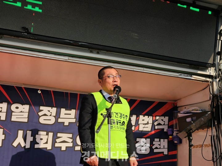 박명하 의협 비대위 조직위원장이 발언하고 있다 ©경기메디뉴스